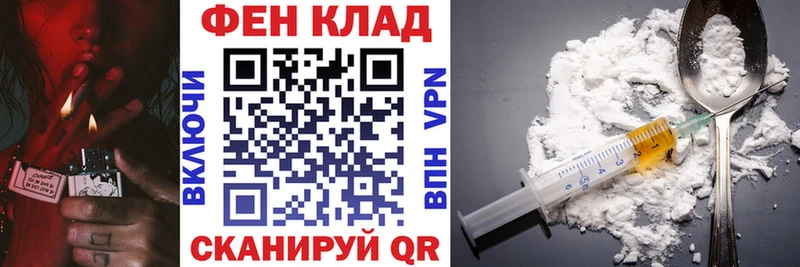 АМФЕТАМИН 97%  Тогучин 