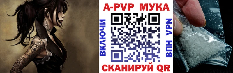 даркнет сайт  Тогучин  shop наркотические препараты  А ПВП крисы CK 