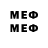 Марки NBOMe 1500мкг Miheos