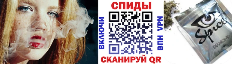 Бутират 99%  KRAKEN ссылки  Тогучин  наркошоп 