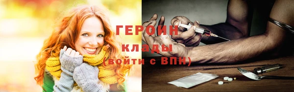 мефедрон VHQ Верхнеуральск
