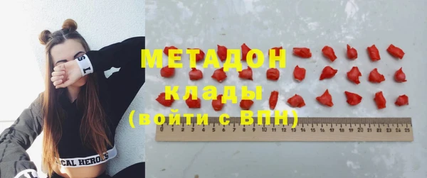 мефедрон VHQ Верхнеуральск