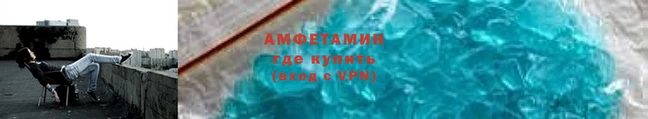 прущий лед Бугульма