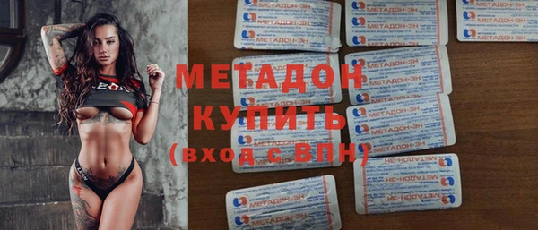 прущая мука Строитель