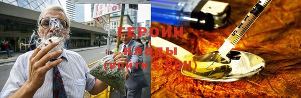 прущие крисы Бронницы