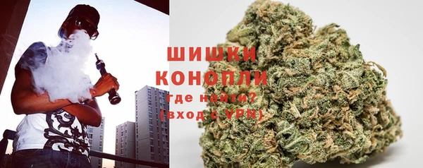 прущий лед Бугульма