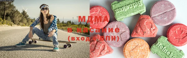 мефедрон VHQ Верхнеуральск